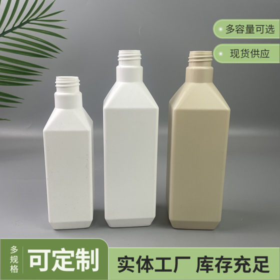 Oil stain cleaning bottle oil fume cleaning bottle cleaning agent disinfectant spray bottle oil stain cleaning agent watering can collar cleaning