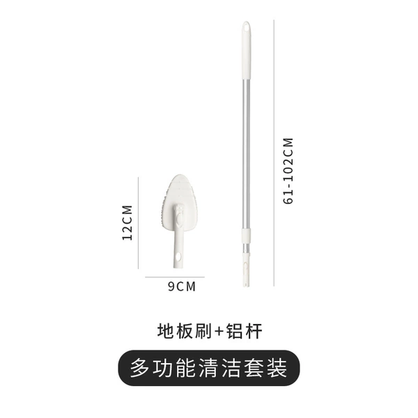 Aluminum pole + floor brush head