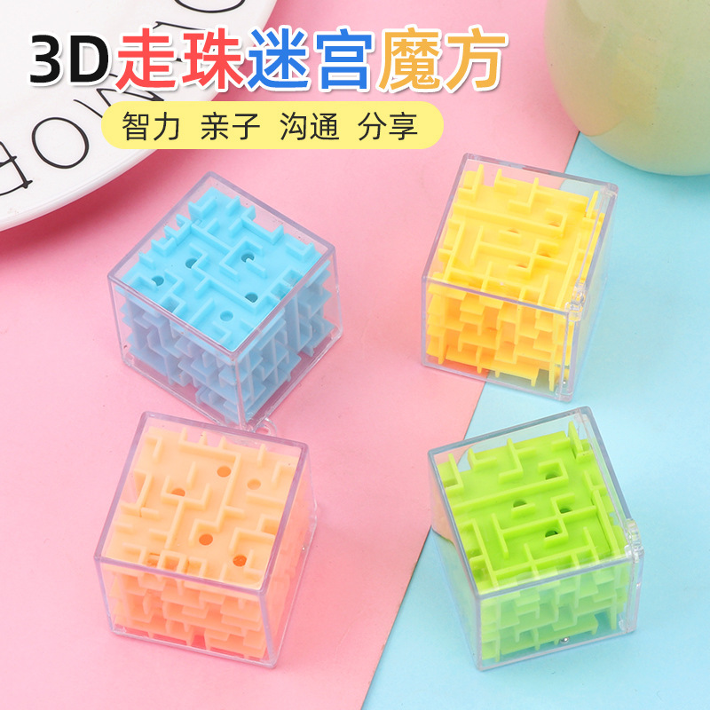 3D Stereo Maze Walking Beads Early Education Educational Toys Rubik's Cube Maze Ball Walking Beads Maze Rotating Puzzle Rubik's Cube Wholesale