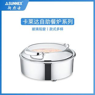 SUNNEX����ʿ���R�_늟�巽�ΈA���L���������͠t���ؠt