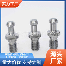 BT40-45&deg;��ᔸ߾�ȫ�����������U��Ӳ�������l�������󃞻�