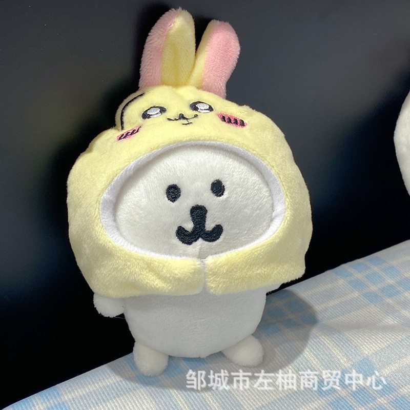 自虐的なクマの赤ちゃん服、抹茶アイスクリームのヘッドギア、シロクマのキュートでかわいい人形のドレスアップ、女の子への誕生日プレゼント|undefined