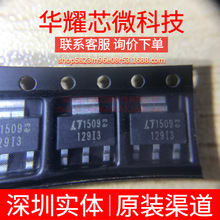 LT1129IST-3.3 ȫ��ԭ�b �zӡ129I3 SOT-223-3 ���Է�����(LDO)