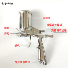 С�ڏ����ᇊ�ᘌ V3��Ӈ�����ˇƷ���T 0.5/0.8�ڏ� ��܇�����