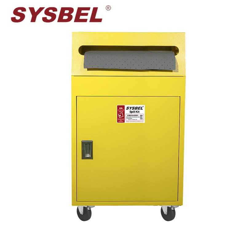 西斯贝尔SYSBEL 泄漏应急处理推车及套装（通用型）