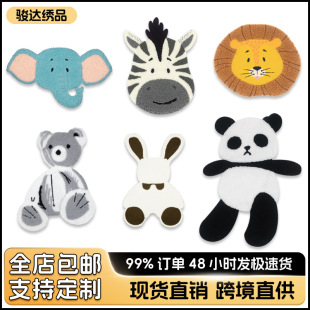 ��̖��߅��؈��ͨë�������N ��ͯ���b�o�ϴ̽��a���N�ֿpDIY�N��