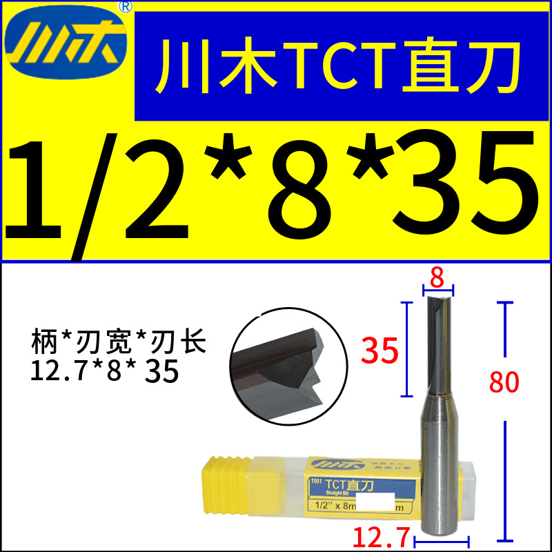 ľֱTCTֱȫϽϳޱ߻ľϳ̻T001