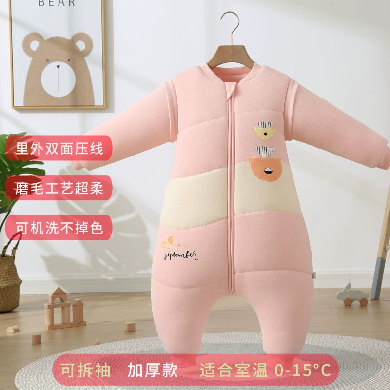 Утеплённый стежанный спальный мешок с отстегиваемой защитой, Amazon