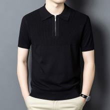 ��ʿᘿ���T���ļ���z�����w�����r�з��I�������°ٴ����e���