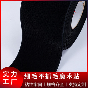 �S�����a���Ƽ�ë��ץëħ�g�N ��ͯ�o�ϋ냺��ܛħ�g�N�ӹ�