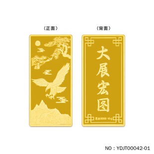 10g��չ��D��l���䁆�����У����999.9