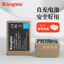 �ŴaBLX-1���C늳��m�ÊW�ְ�˹OLYMPUS OM-1 ���Cֱ��늳�