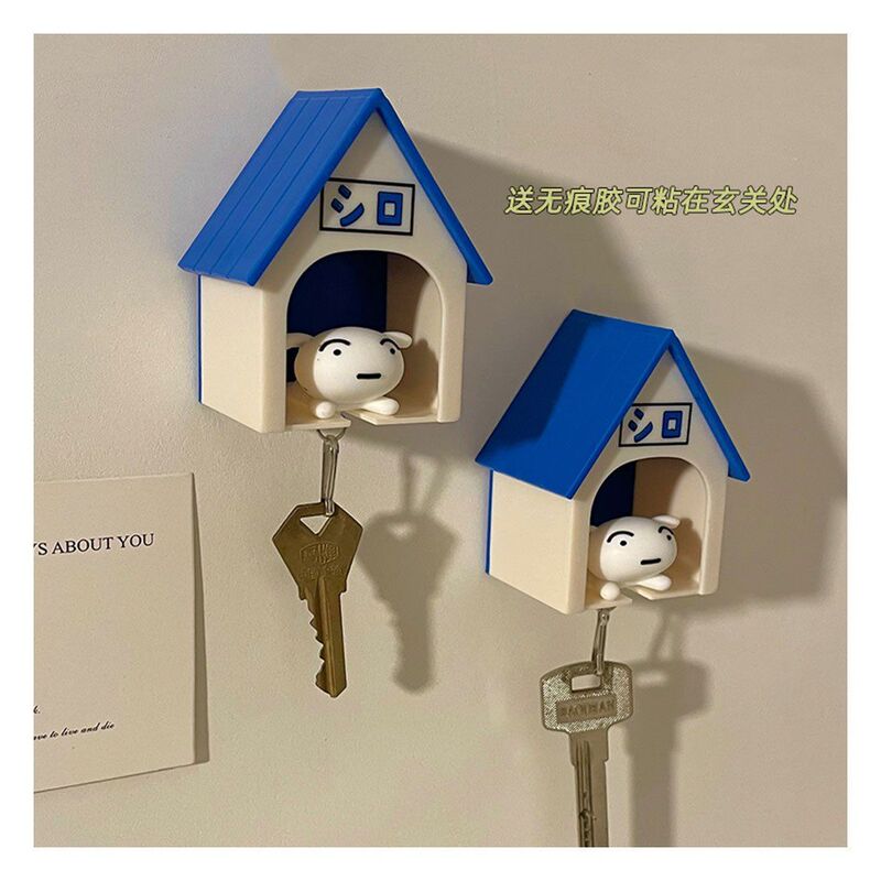 Small White Key Chain Crayon Small New Decorative Ornaments Hanger Homemade Cure Creative House Key Chain Doll Doll