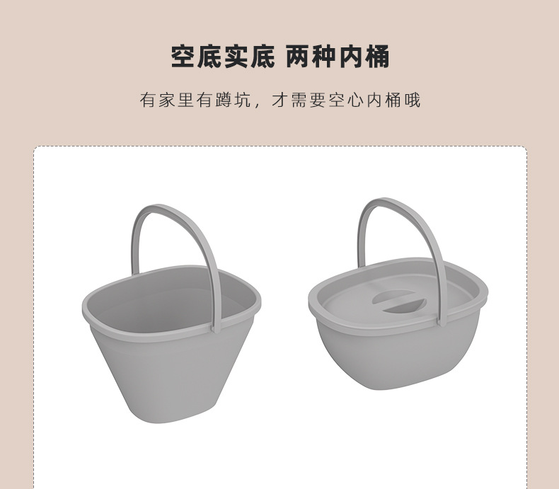 Adult mobile toilets, indoor armrest toilets for the elderly, pregnant women, the disabled and patients, cushioned backrest chairs undefined
