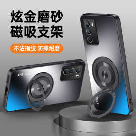 适用iqooNeo5S手机壳新品iqooneo8全包防摔磨砂iqooNeo5/6/7外壳