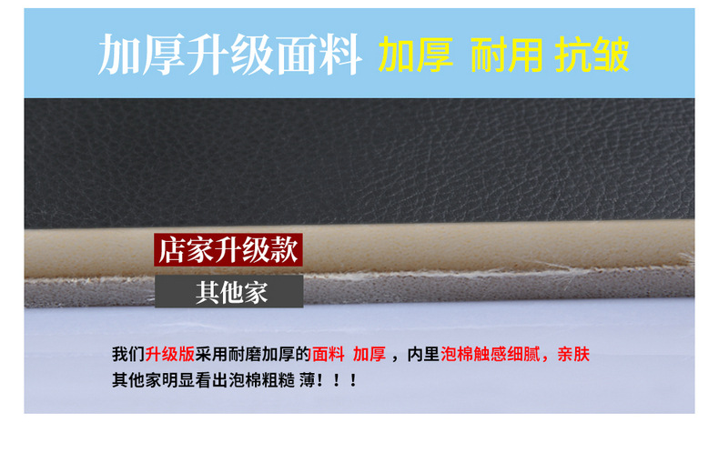 Roewe D 7 510km special car seat cover all four seasons 610kmd7 cushion interior modified seat cover