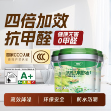 �Ƞ��T�����z���҃ȷ�ù�h��ˮ�Ԡ����������ˢ�����ȩ������ȩ