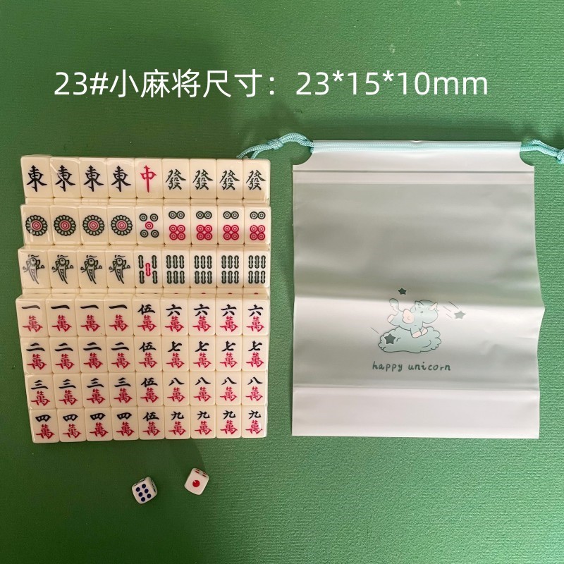 Mini mini mahjong doméstico portátil pequeño tarjeta mahjong dormitorio mini mahjong mini juego completo de tarjetas de mahjong en línea