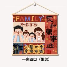 һĿ¿͏dɳlb쮋ȫҸ늱ړܰ