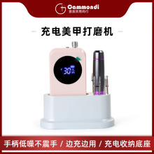 �¿�USB���״�ĥ�C��늱�y3�f�D��ͣĥ��������ָ�״�ĥ�^���יC