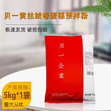 ؐһ�S�z�q�������A���5kg �������Sɫ���L����G��ɫ�����ԭ��