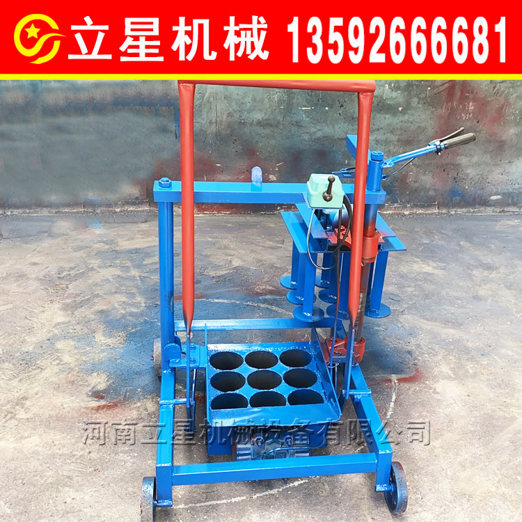 立星移动式水泥砌块机 混凝土空心砖机 手动式免烧砖机 质量可靠