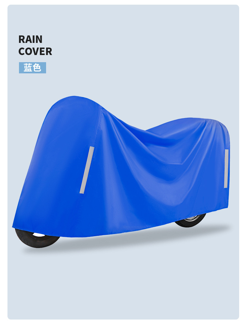 Waterproof Motorcycle Cover, Rainproof and Sunproof Vehicle Cover, Electric Vehicle Raincoat, Cross-Border Hot-Selling Dustproof Universal Car Cover