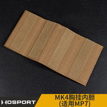 WoSporT 4联弹夹袋 战术胸挂附件工具包 MK4胸挂内胆（适用MP7)