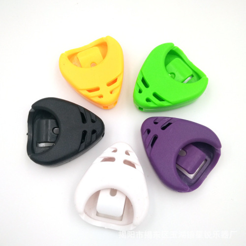 Guitar pick box, heart-shaped storage box, color pick clip, self-adhesive guitar celluloid pick bag, guitar accessories