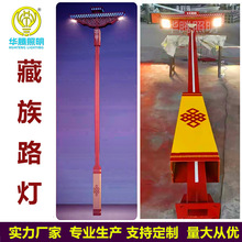 ������ɫ·��̫��ܟ���ʽLED̫���·���½�������ɫ·��