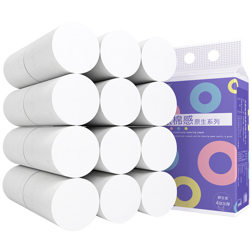 Coreless roll toilet paper wholesale household full box large roll affordable family dormitory toilet paper roll toilet paper