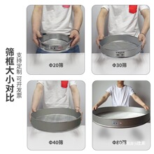 ׼����ʯ�ӺY�׏�13.2mm�r�༯�ϺY�ӹ�·�z�ɰʯ������������