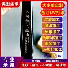 �����D��ӹ� ����������z���ľ��Ʒ���ؼ����̴�ˈD�� LOGO