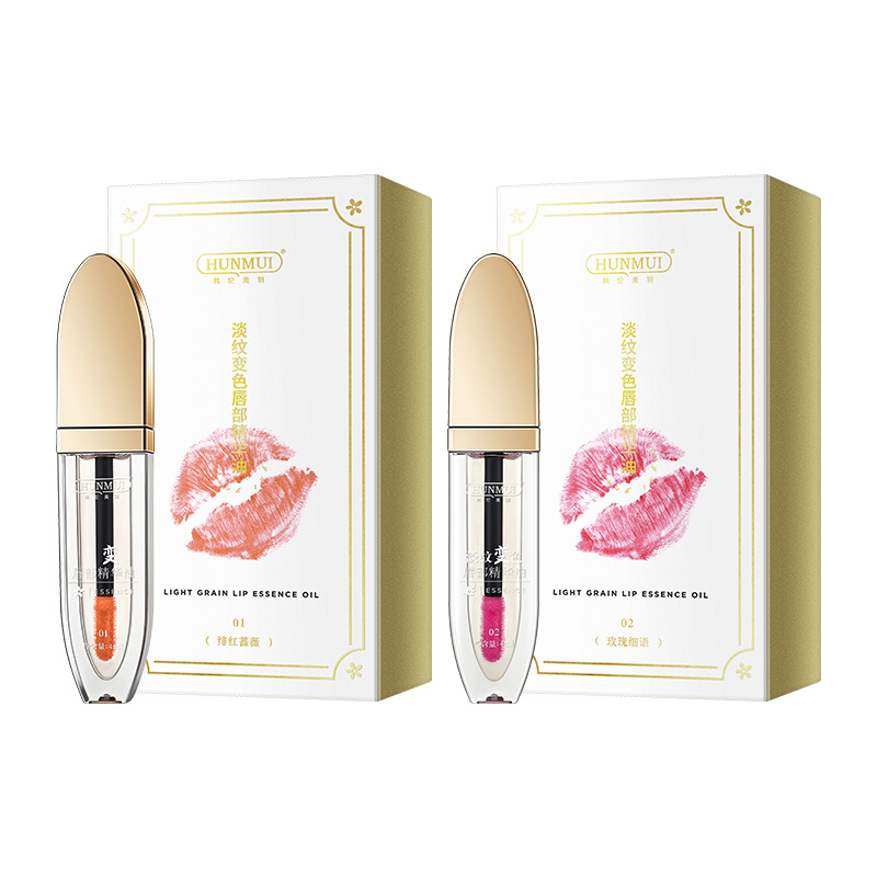 Popular Little Tree Beauty Color Changing Lip essence Oil Moisturizing and Moisturizing Light Line Color Changing Lip Oil Lip Glaze Non stick Cup Lipstick