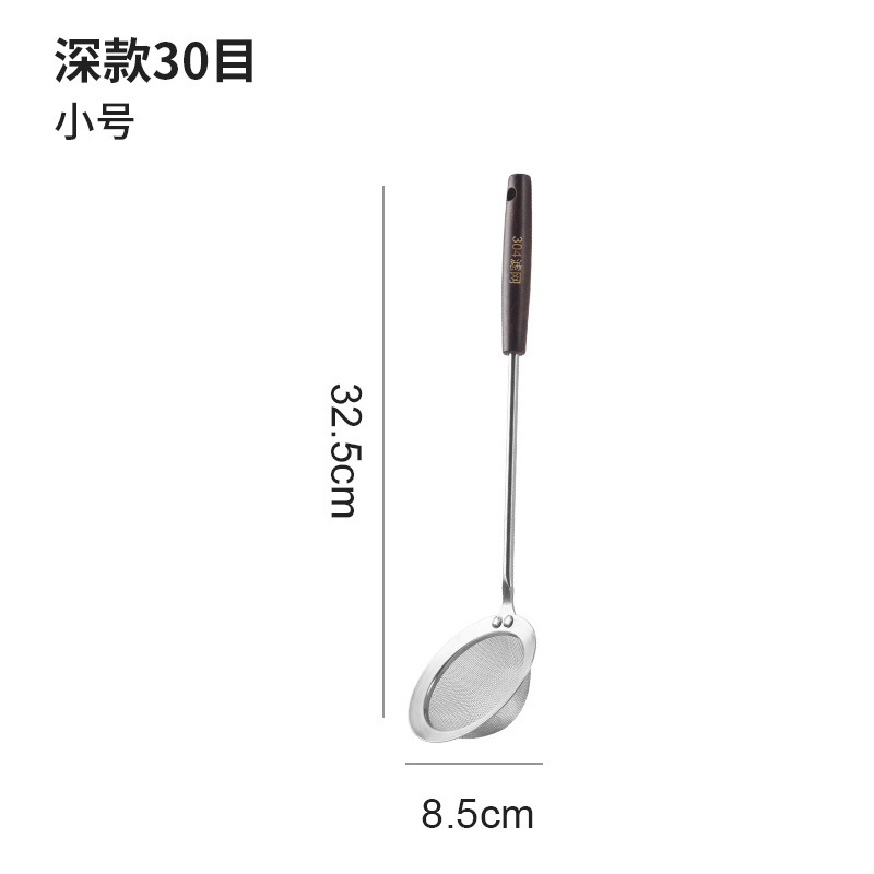 304 colador de acero inoxidable mango de madera malla densa tamiz de aceite cuchara de aceite frito sopa de aceite separación leche de soja olla caliente cuchara de espuma