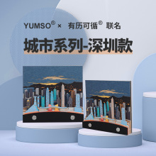 2026¿ڵؘ˽B̨v3DwͿֶ͑YƷ