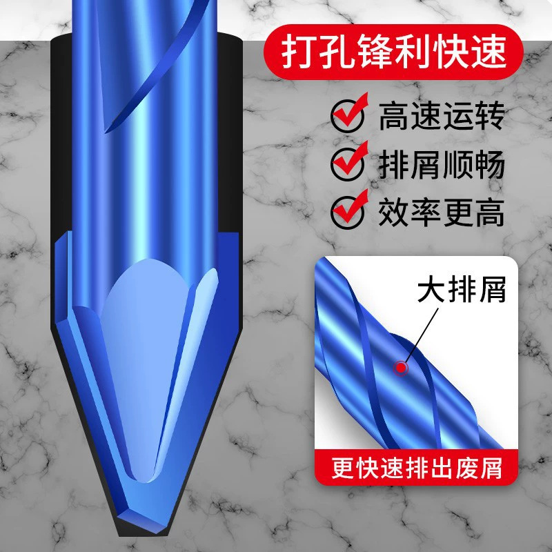 Полная плитка изогнутая головка эксцентричное сверло шестиугольная керамическая каменная плита пробурена сверхтвердым просверленным ручным сверлом с высокой твердостью