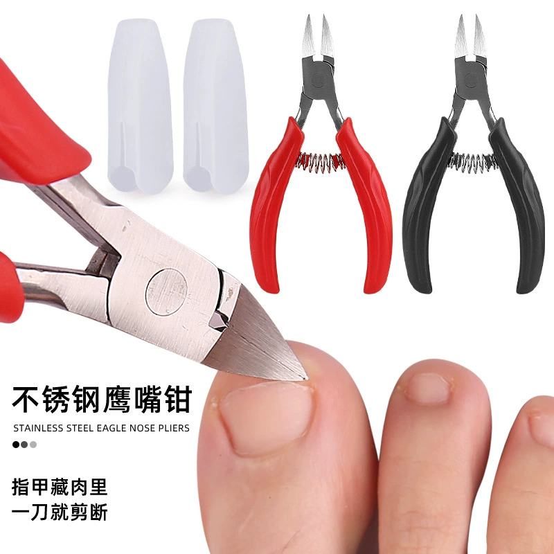 Нержавеющая сталь пружинные щипцы для ножниц для ногтей