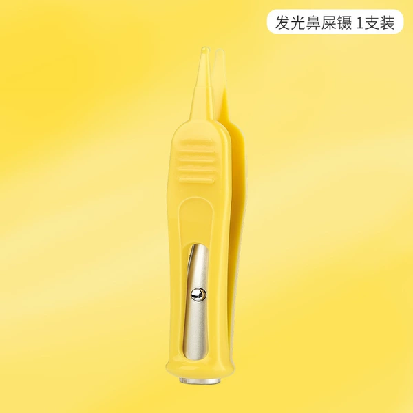 Ingenate clamp-yellow
