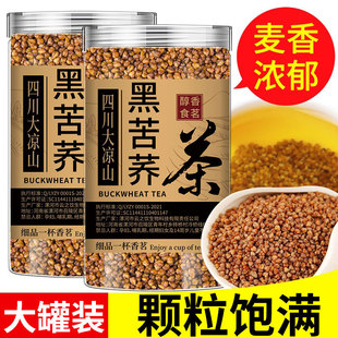 �ڿ��w��500g���bȫ����w�Ĵ����ɽ�w�����Ƶ���~���l���l