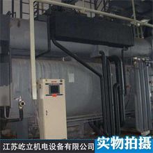 厂家直供 中央空调   制冷设备 溴化锂机组