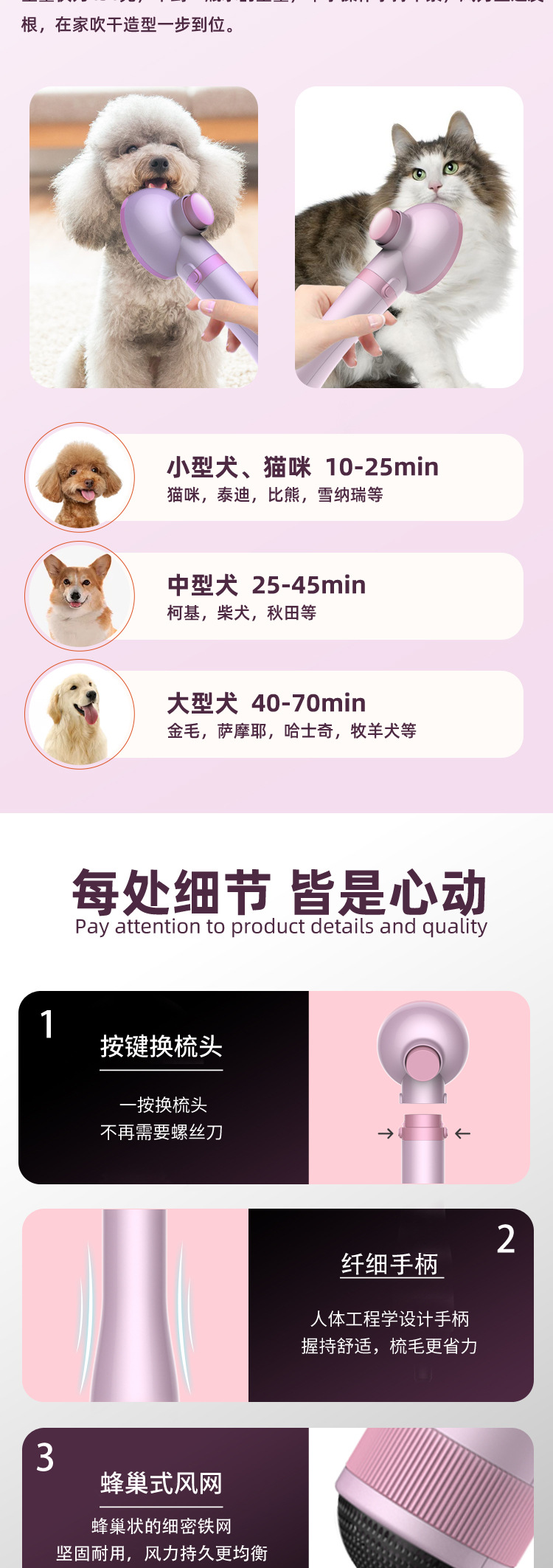 p2详情_10.jpg