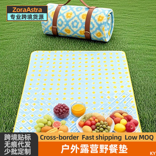 Leather Strap Machine Washable picnic mat Beach Mat Outdoor Camping Damp Mat Camping Hiking Supplies Amazon