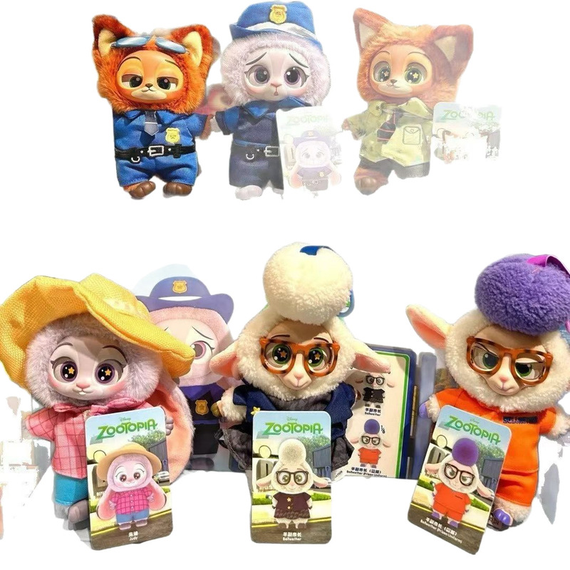 外贸新品动物城系列搪胶玩具玩偶潮玩盲盒毛绒公仔背包挂件潮流|undefined