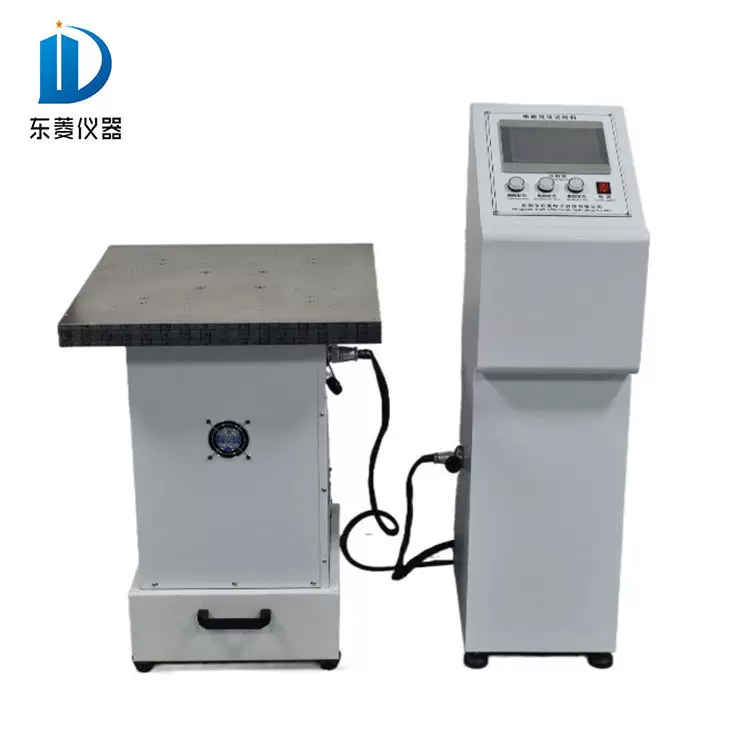 东莞电磁振动试验机 芯片/PCB板抗振测试 模拟运输颠簸环境