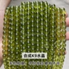 Quality, synthesized, olive