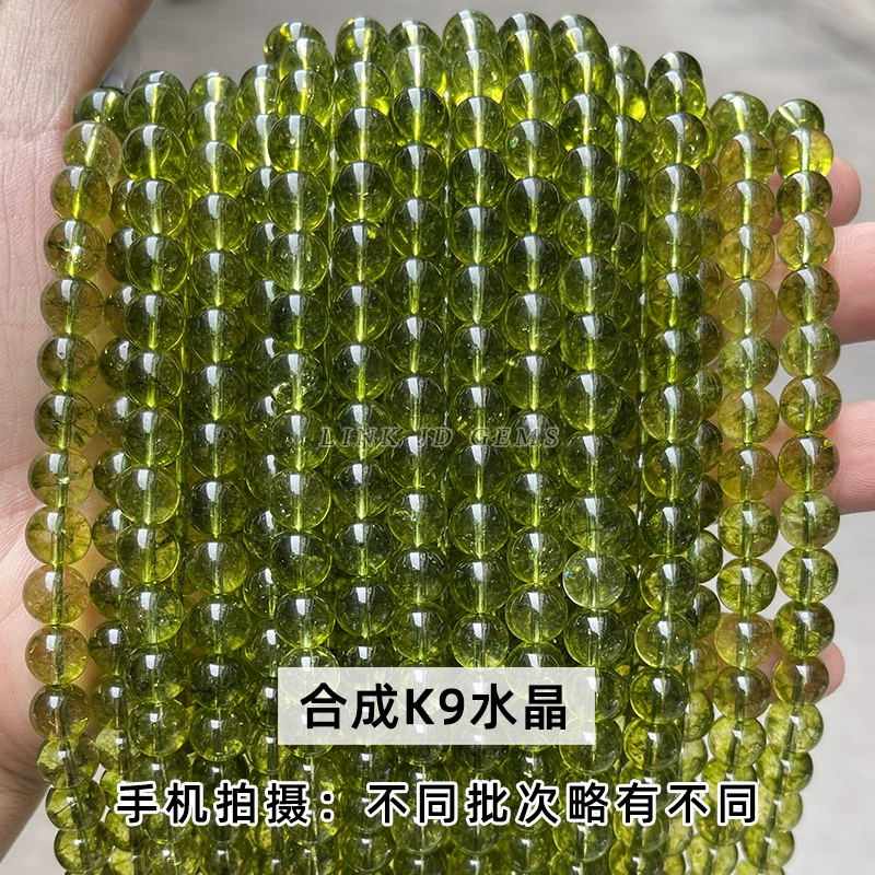 晶德珠宝 Glass beads, accessory, accessories, bead bracelet, DIY