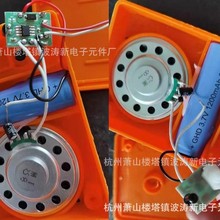 13Q,9370,7726����IC�����Ԫ���S̫����Z������B��оƬPCBA��