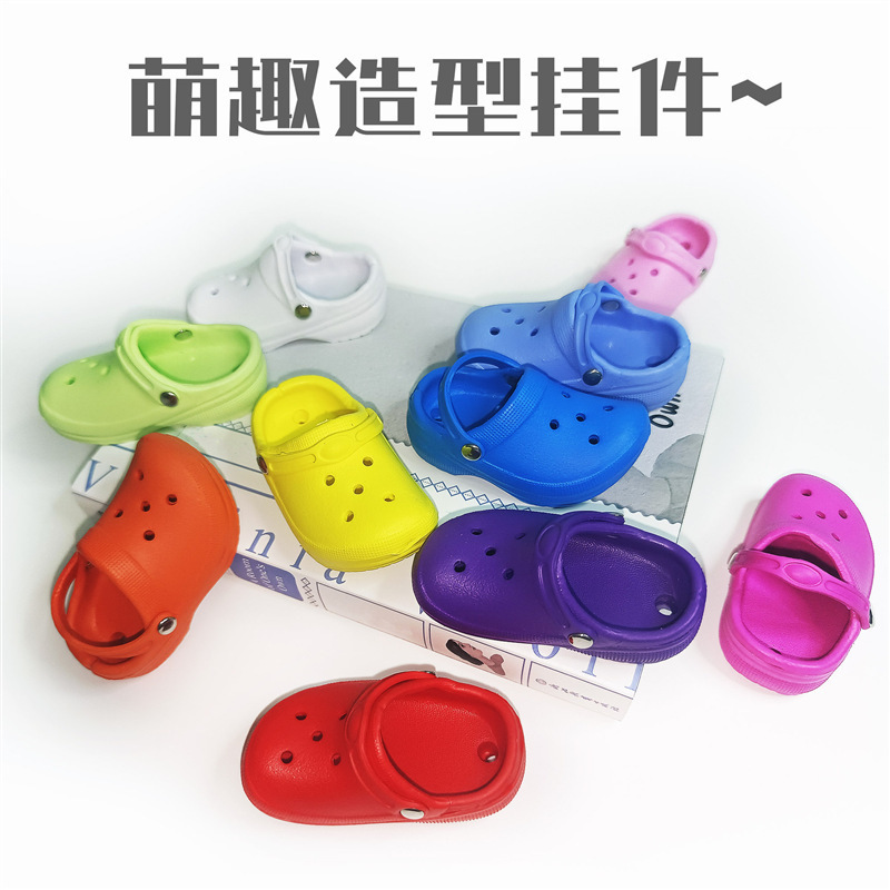Small Hole Shoes Hanging Ornaments Clothing Shoes Bag Small Pendant Women's Bag Schoolbag Cartoon Small Accessories Cute Mini Keychain Small Hole Shoes Hanging Ornaments Clothing Shoes Bag Small Pendant Women's Bag Schoolbag Cartoon Small Accessories Cute Mini Keychain