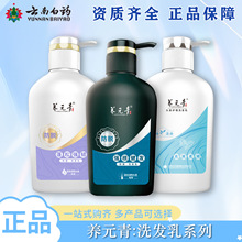 BԪϴlˮȫϵϴ^ֹWlȥмϰș๦Чxx